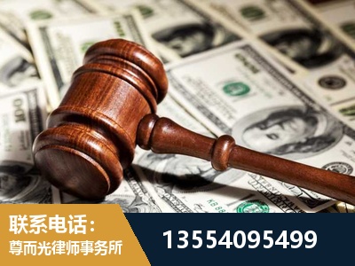 怀化市洪江管理-离婚纠纷律师