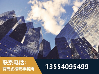 怀化市洪江管理-刑事案件律师