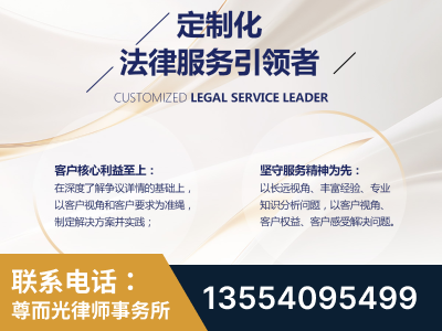 怀化市洪江管理-企业展示图