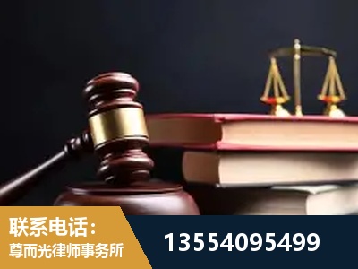 怀化市洪江管理-顶尖律师团队