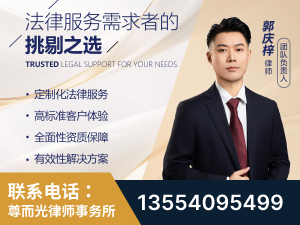 怀化市洪江管理-企业展示图