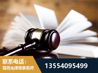 怀化市洪江管理-婚姻家事律师