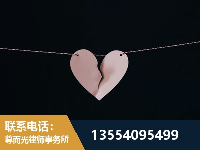 怀化市洪江管理-婚内出轨离婚律师