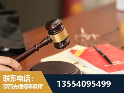 怀化市洪江管理-劳动纠纷律师