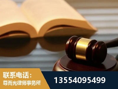 怀化市洪江管理-离婚财产分割律师