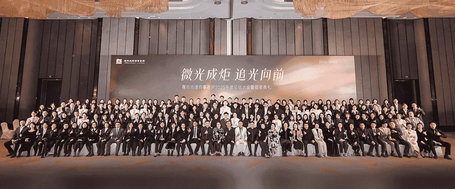怀化市洪江管理-首屏背景图