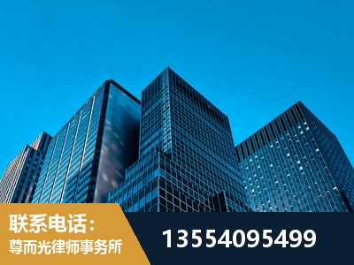 怀化市洪江管理-刑事律师