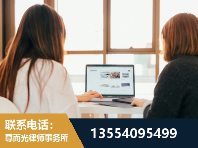怀化市洪江管理-劳动律师