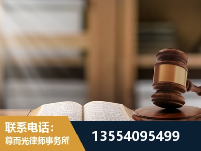怀化市洪江管理-帮信罪律师