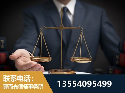 怀化市洪江管理-故意伤害罪辩护律师
