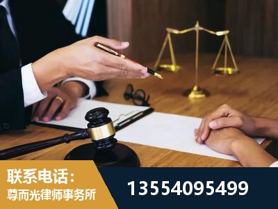 怀化市洪江管理-刑事诉讼律师