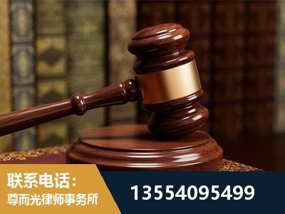怀化市洪江管理-诉讼离婚专业律师
