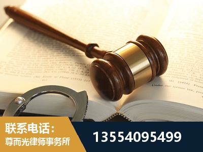 怀化市洪江管理-离婚律师