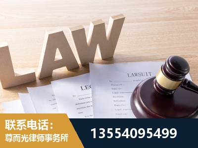 怀化市洪江管理-劳动仲裁律师