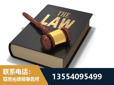 怀化市洪江管理-"法律 + 新媒体" 融合创新
